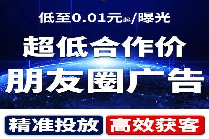谷歌竞价广告：如何提高点击率与转化率