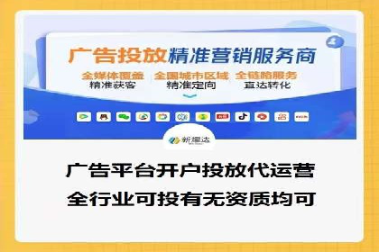 SEM优化策略：实战案例解析